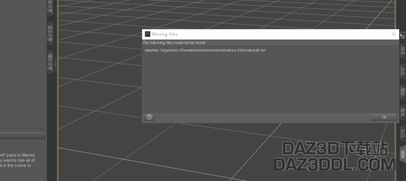 daz 加载模型失败  求助_DAZ3D下载站