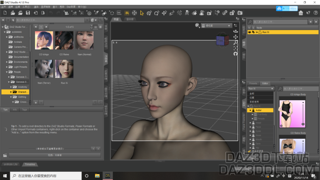 求助这个眼睫毛为什么会变成这样_DAZ3D下载站