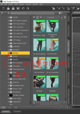 给content library目录加小图标_DAZ3D下载站