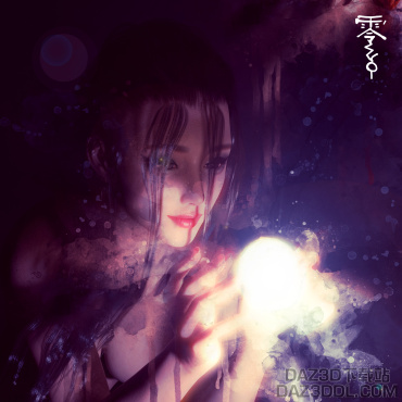 《零》有了光世界便有了颜色（ps：最后一张是原片）_DAZ3D下载站