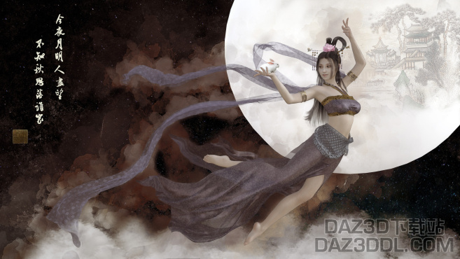 嫦娥_DAZ3D下载站