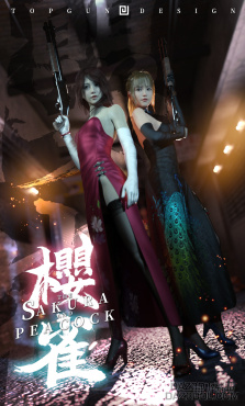 樱雀_DAZ3D下载站