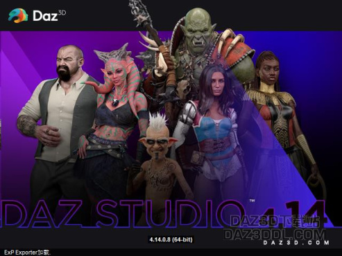 软件启动不了，卡死在这里，如何解决？_DAZ3D下载站