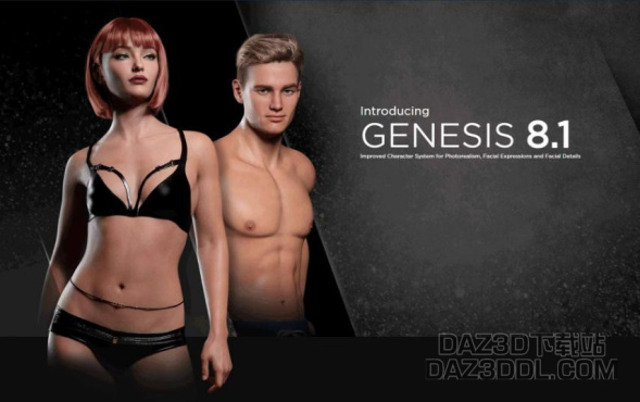 求GENESIS 8.1基础模型_DAZ3D下载站