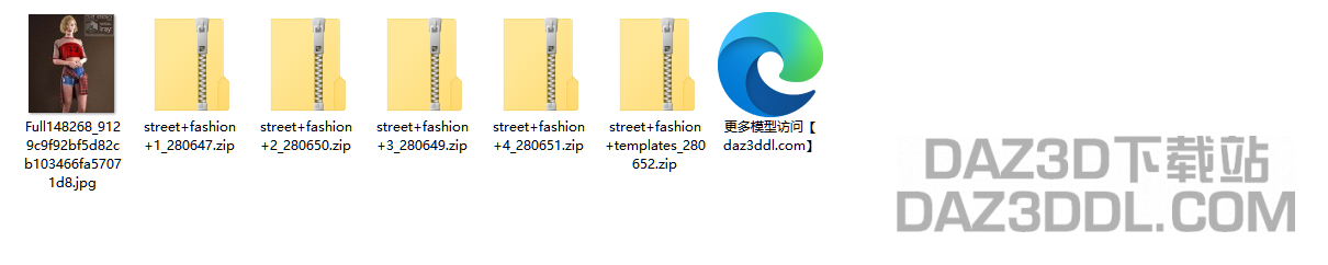 下载的不是IM开头的文件怎么用啊?_DAZ3D下载站