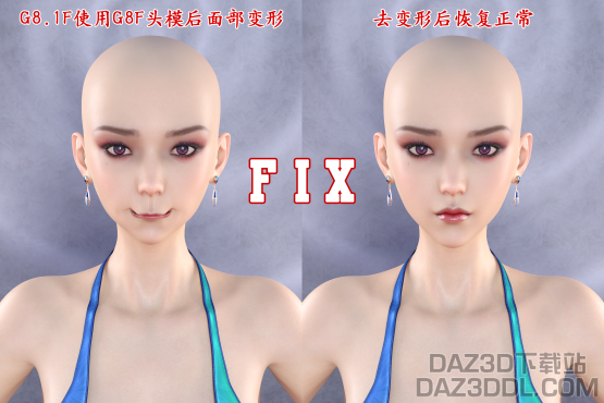 技巧分享：如何解决G8.1F加载某些G8F头模后出现面部变形的问题_DAZ3D下载站