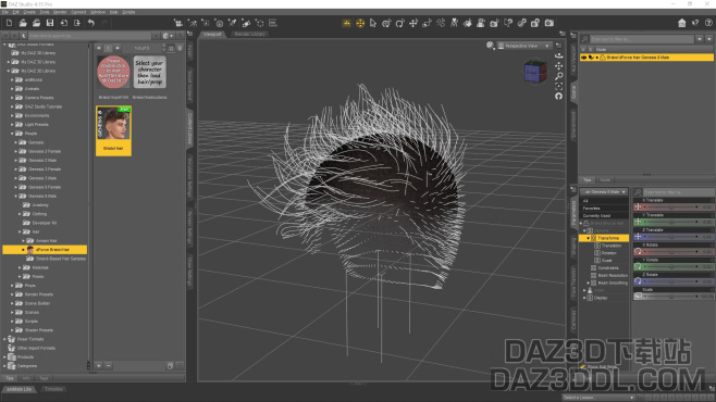 大佬们请问daz的曲线头发可以转成面片头发不，怎么转啊，求求了_DAZ3D下载站