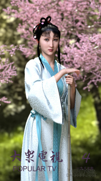 葬花_DAZ3D下载站