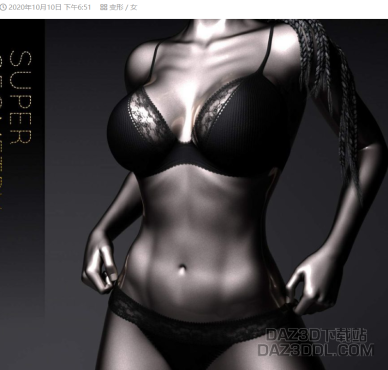 求助 变形器那个好用啊_DAZ3D下载站