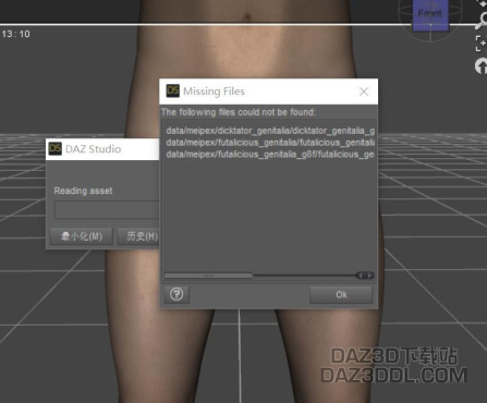 请问大佬这个问题怎么解决？？_DAZ3D下载站