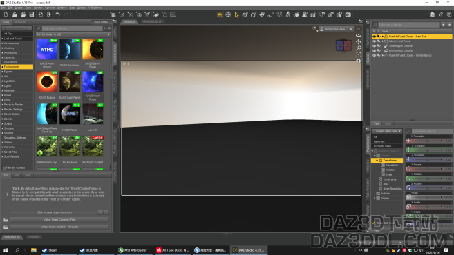 为什么转动画面成这样了，不知道碰了什么，怎么恢复默认状态啊_DAZ3D下载站