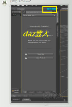 【转载】CMS 故障排除_DAZ3D下载站