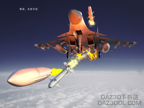 绝对零度（大国雄风之——J 15）_DAZ3D下载站