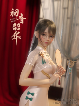 《初音韶华》_DAZ3D下载站