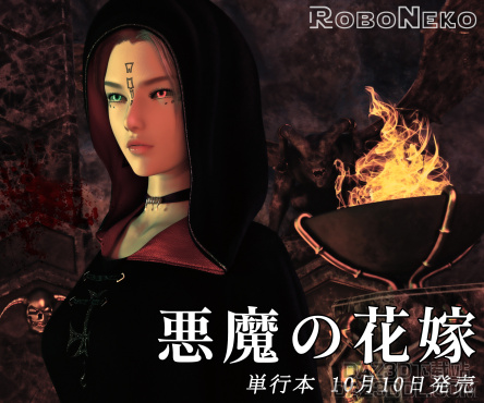 新图老图 - Retouch （10P）~~  稍后再送中秋小礼物 ^.^_DAZ3D下载站