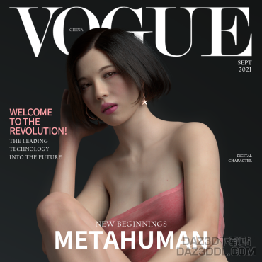 虚幻引擎 MetaHuman 和 DAZ 梦幻联动_DAZ3D下载站