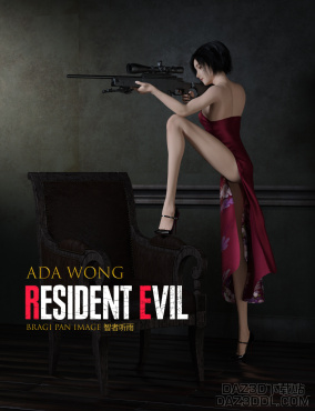 又酷又性感的ADA WONG_DAZ3D下载站