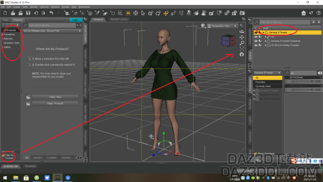 fiter by content的问题_DAZ3D下载站