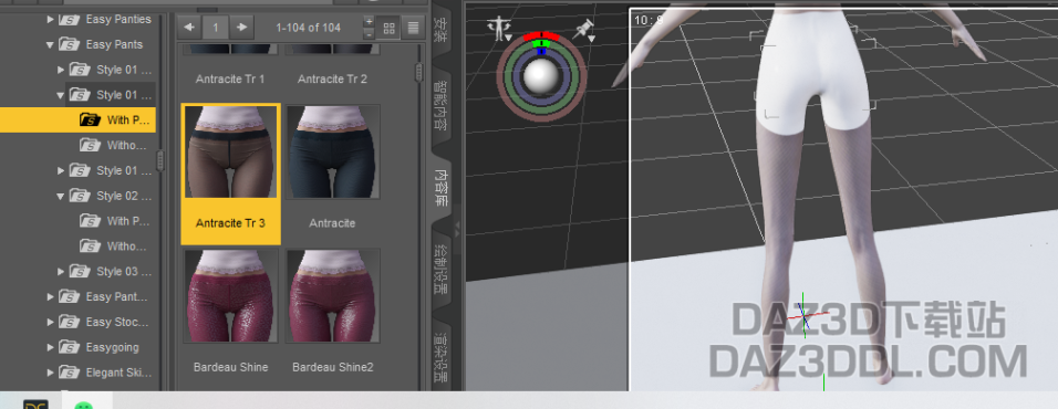 大佬们求助啊 为啥应用之后上部分不更换颜色_DAZ3D下载站