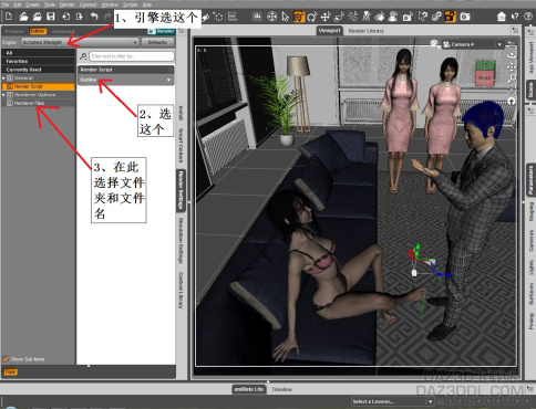 用DAZ做线描图_DAZ3D下载站