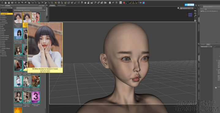 遇到个神奇问题求大佬解答啊_DAZ3D下载站