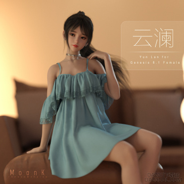 云澜-2_DAZ3D下载站