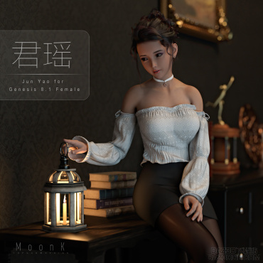 君瑶_DAZ3D下载站