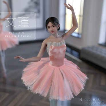 文瑾-芭蕾_DAZ3D下载站