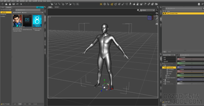 求助帖~！智能内容筛选不显示_DAZ3D下载站