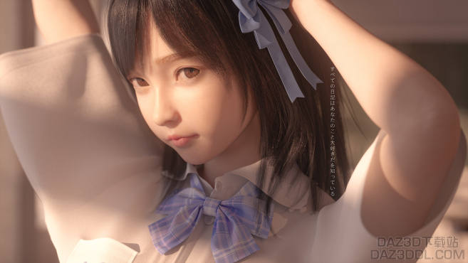 夏日の教室_DAZ3D下载站