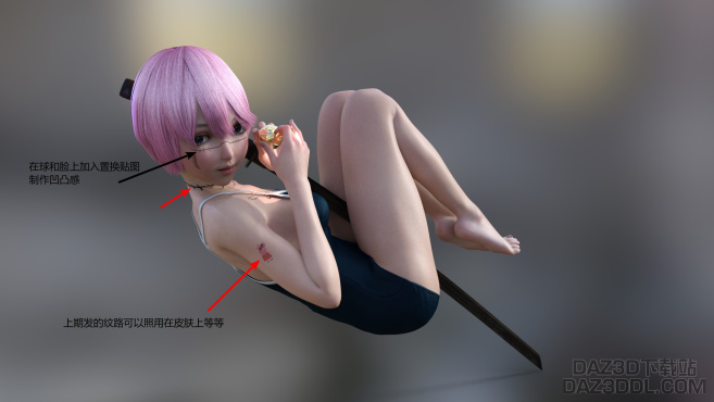 干货！刀鞘少女之  脸上的刀疤用置换凹凸制作想法，求大哥们点个赞吧_DAZ3D下载站
