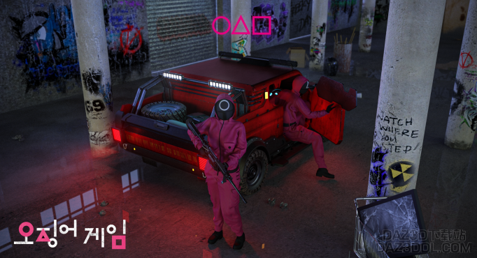 鱿鱼游戏_DAZ3D下载站