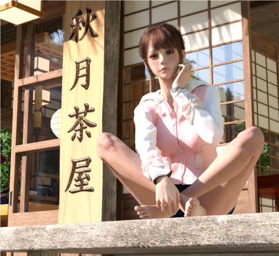 阳光下的茶屋_DAZ3D下载站