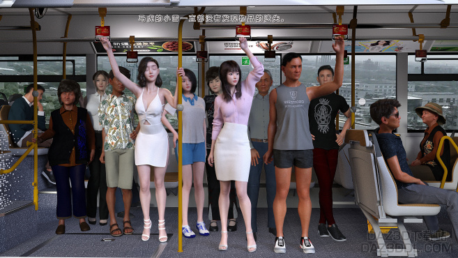 【图片电影：不完美爱情】-07_DAZ3D下载站