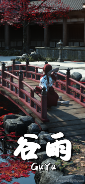 谷雨GUYU_DAZ3D下载站