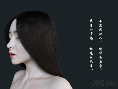 ghost_DAZ3D下载站