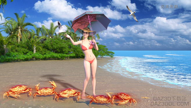 ★完美假期★_DAZ3D下载站
