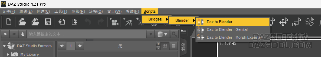 daz to blender插件没反应是为什么_DAZ3D下载站