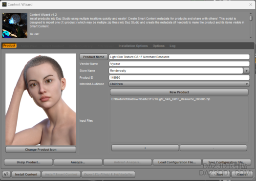 content wizard安装第三方renderosity包时报错失败，求救！_DAZ3D下载站
