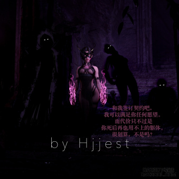 会议小剧场：契约_DAZ3D下载站
