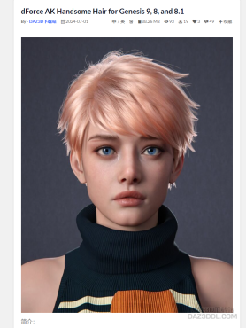 求助这个发型的material选择问题_DAZ3D下载站