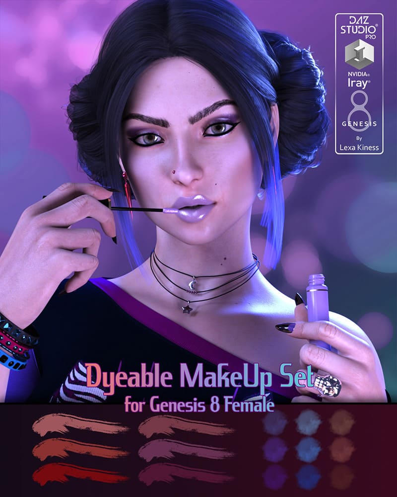 可染化妆套装创世纪8女