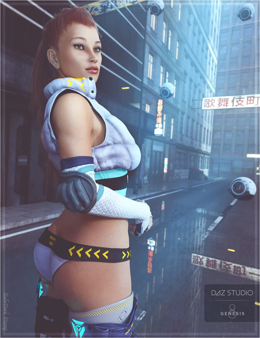 Zaria代表Gia 8