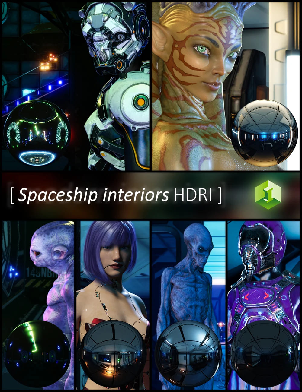 宇宙飞船内部HDRI