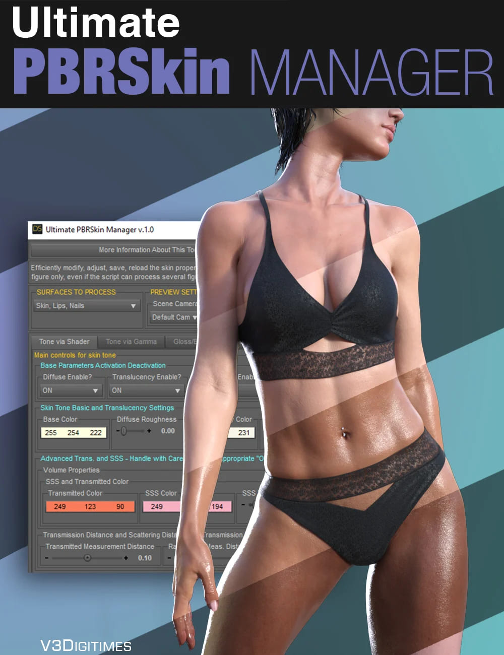 最终PBRSkin经理