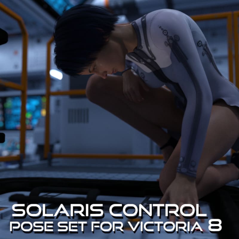 Solaris机组:V8的控制室