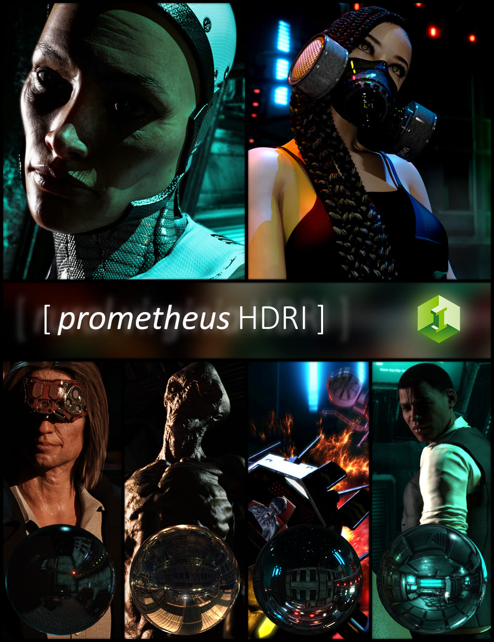 普罗米修斯HDRI