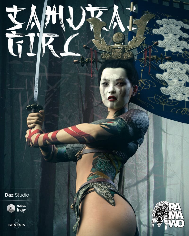GF8中的武士女孩