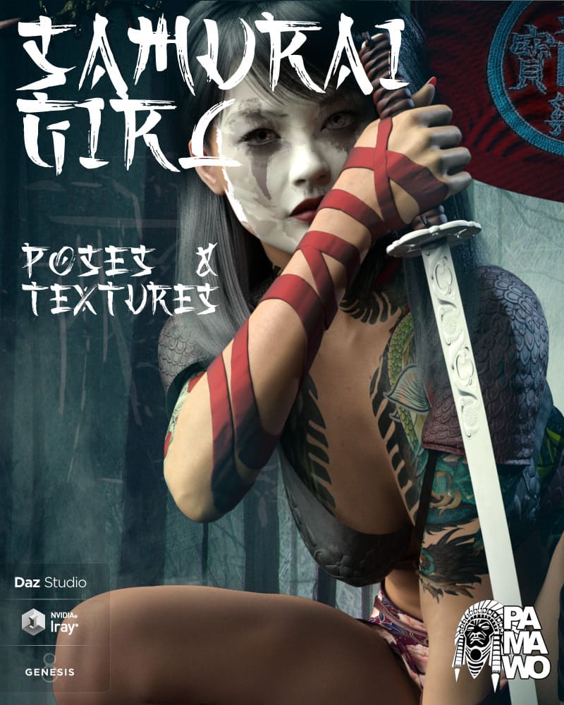 武士女孩的姿势材质为GF8