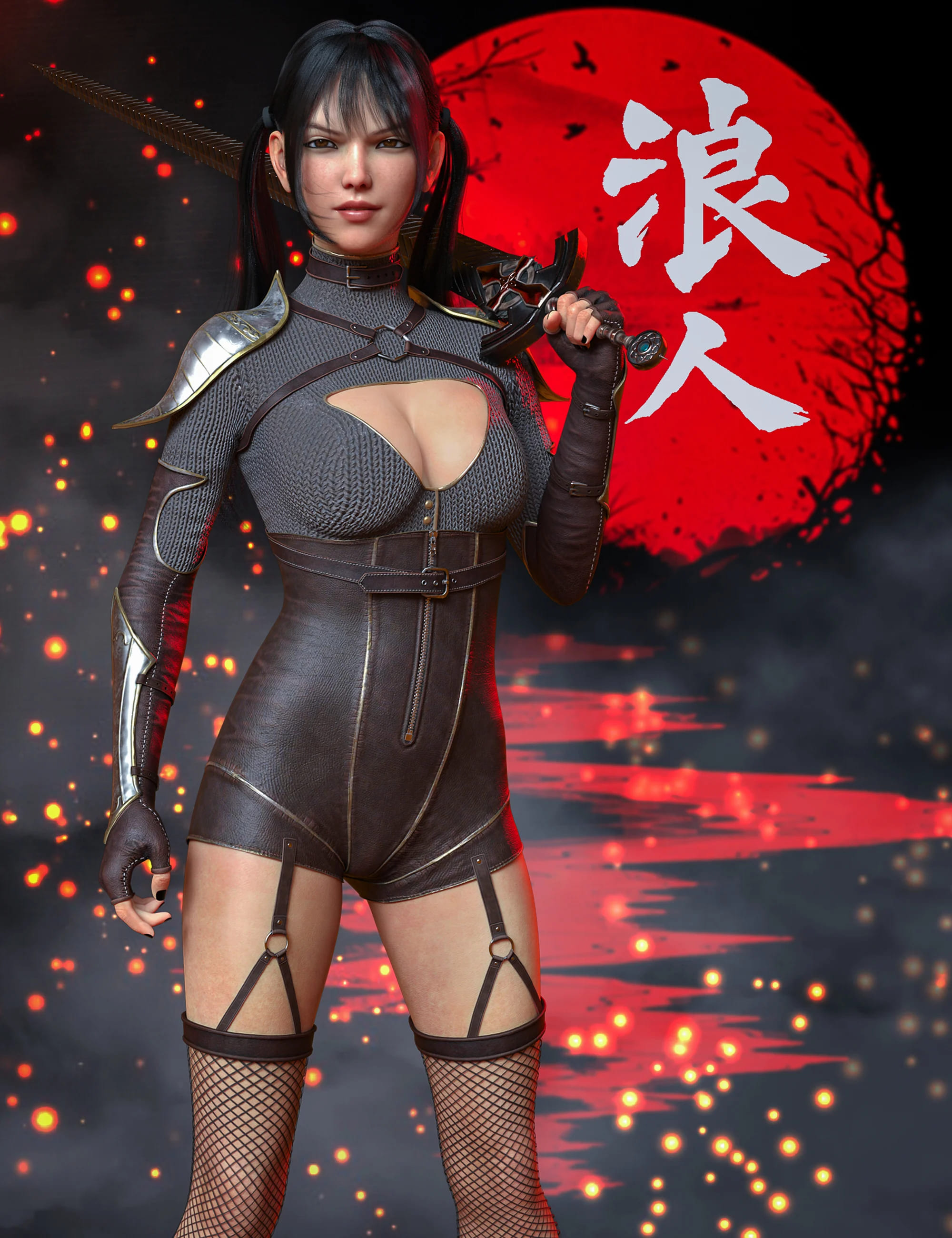 罗宁战士装备的创世纪8女性